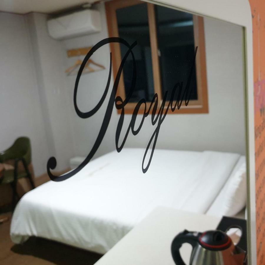 Hotel Pocheon Royal Esterno foto