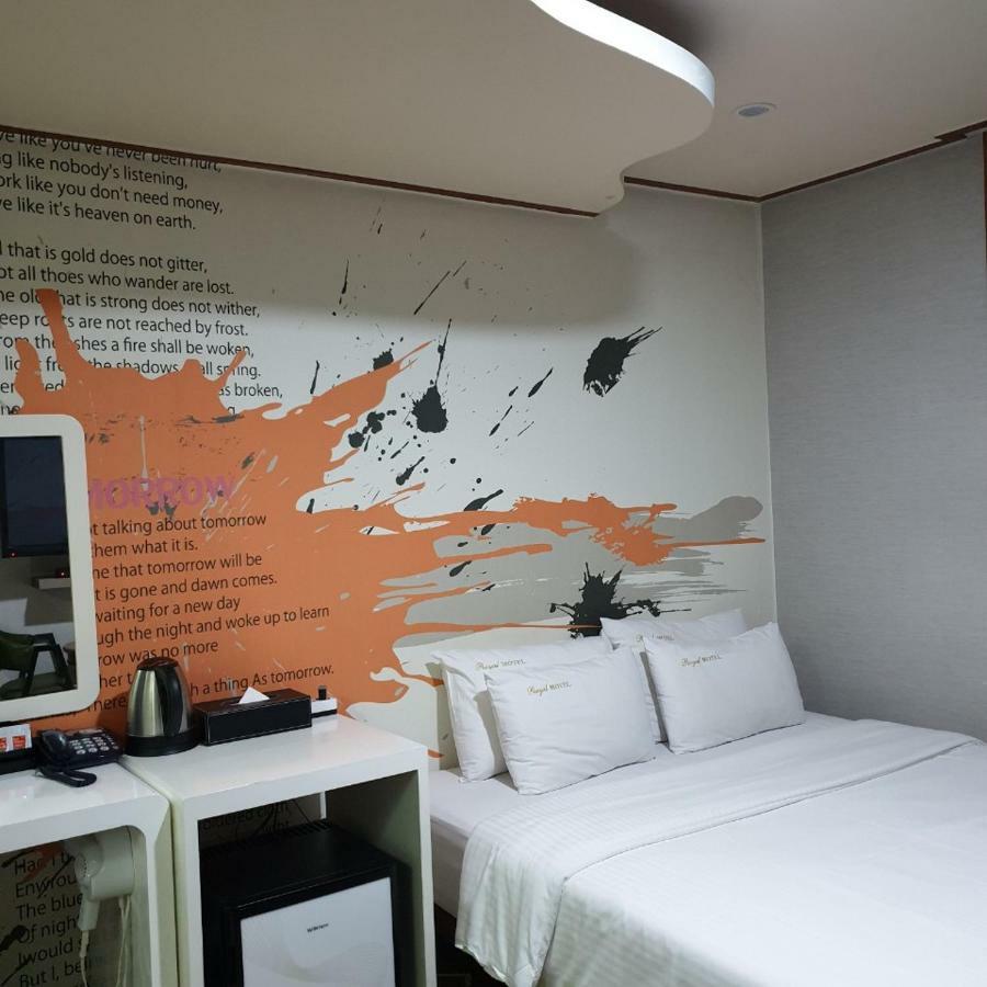 Hotel Pocheon Royal Esterno foto