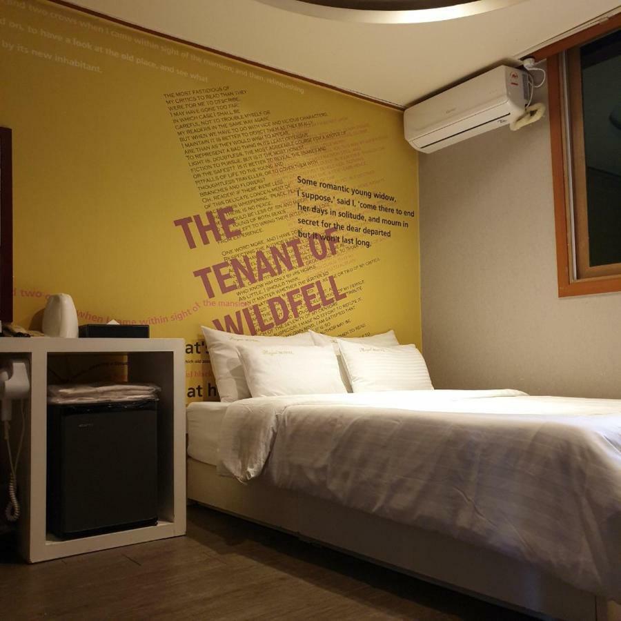 Hotel Pocheon Royal Esterno foto