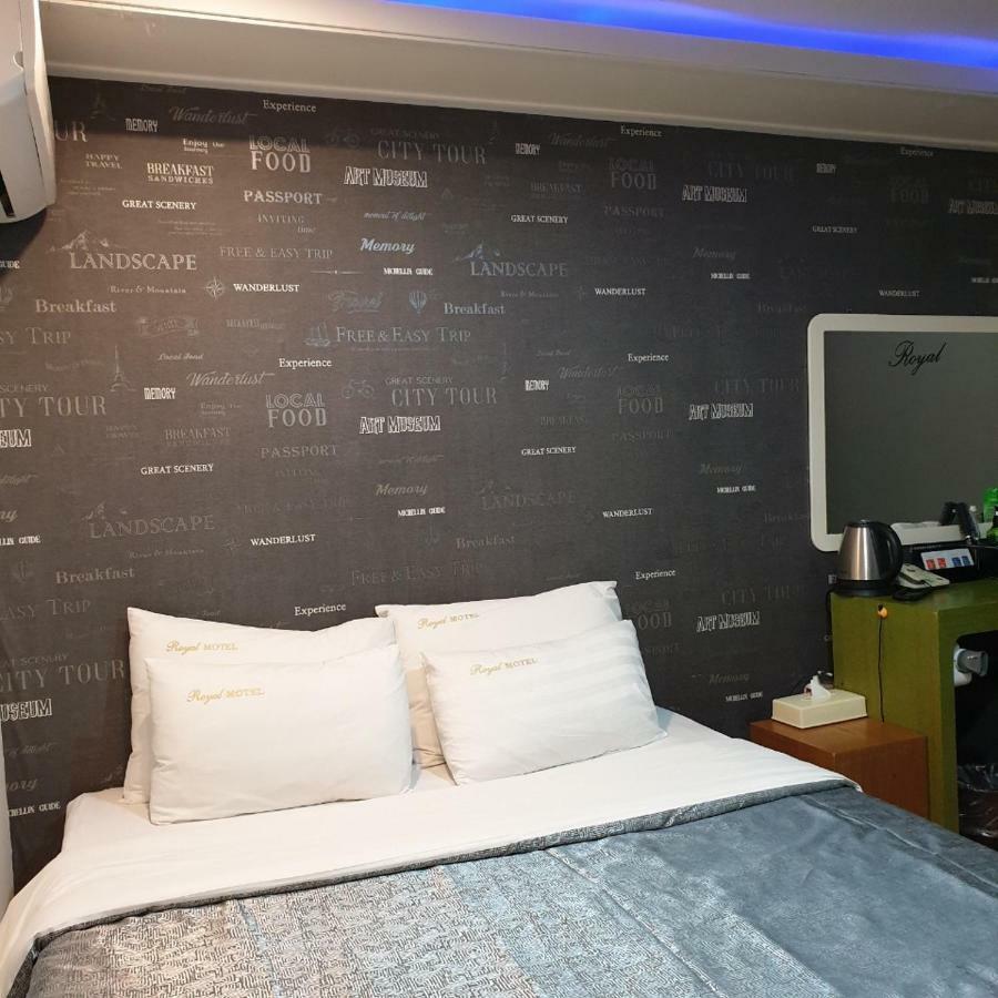 Hotel Pocheon Royal Esterno foto